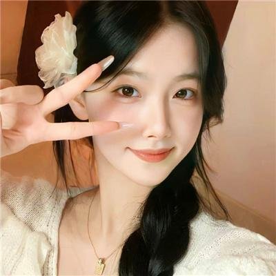 我的兄弟姐妹